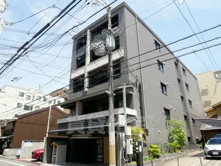 CALM高倉通の画像