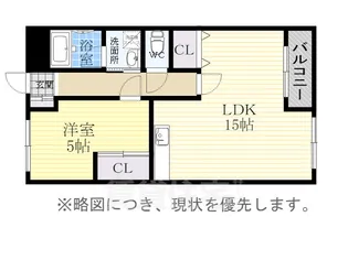 ヴィラセリーヌ【3階】の間取り