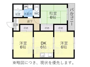第2中日ビル【3階】の間取り