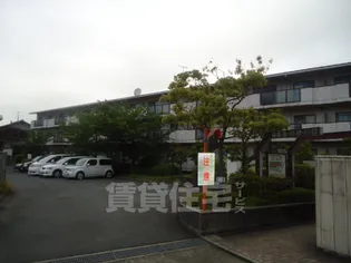 アンド ユー郡津の画像