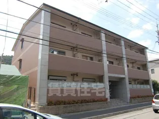 キャトルセゾン嵐山【2階】の外観