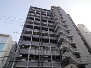 エグゼ北大阪の画像