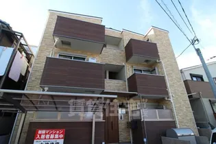 ペガサス緑地【1階】の外観