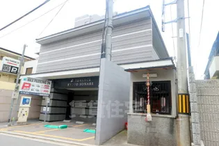 京都府京都市下京区南夷町【マンション】の外観