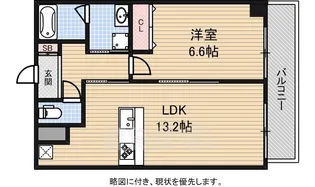 コモダ カーサ エンマ【3階】の間取り