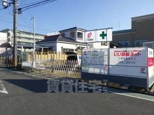 CELESTEの画像