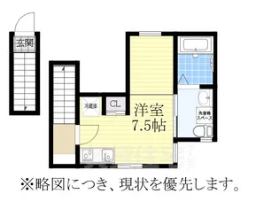 愛知県名古屋市昭和区南分町6丁目【アパート】の間取り