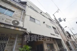 第五武田マンション【2階】の外観