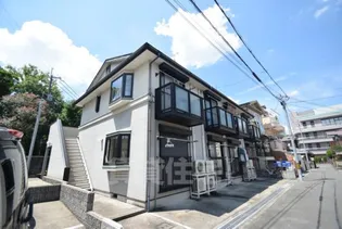 大阪府茨木市片桐町【アパート】の外観