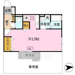 ロイヤルコートB【1階】の間取り