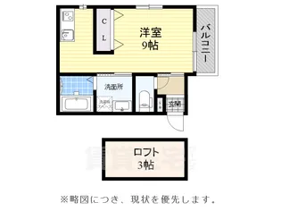 K-MaisonRiche【1階】の間取り