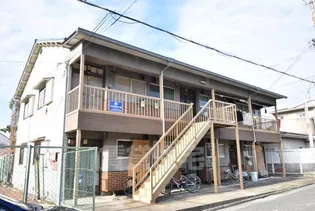 旭ヶ丘南住宅【2階】の外観