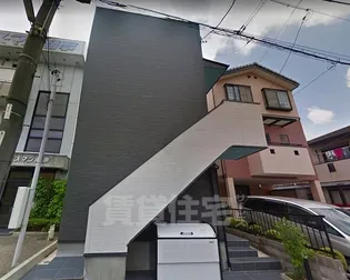 SOFITEL 鶴里の画像