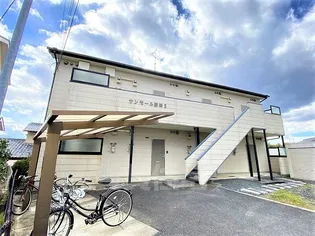 サンモール野神IIの画像