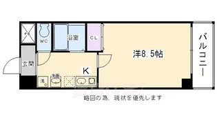 ボヌール北山【4階】の間取り