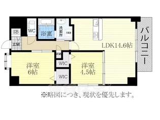 レントリリー御器所【2階】の間取り