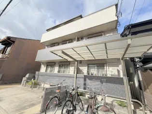 CARRE HEUREUX GOJOの画像