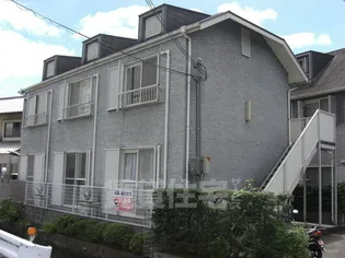 パリス嵐山の画像