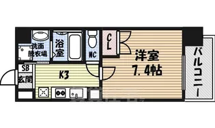 アールズコート葵【4階】の間取り