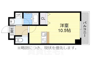 グランシャリオ長谷【3階】の間取り