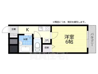 コンフォール高槻【4階】の間取り