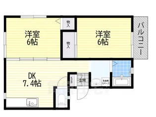 サンライズ立花ハイツ【2階】の間取り