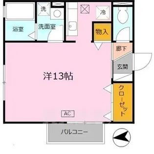 ロイヤルコートA【1階】の間取り
