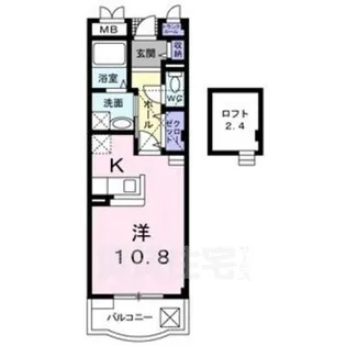 パーク青陽【2階】の間取り