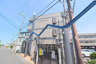 クッキィー石山寺【103号室】の外観