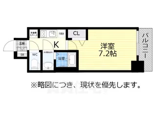 アドバンス名古屋モクシー【4階】の間取り
