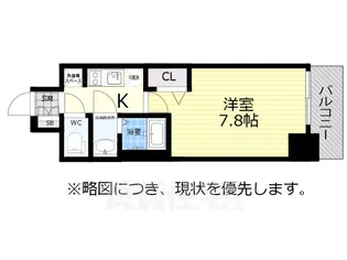 アドバンス名古屋モクシー【14階】の間取り