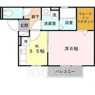 リヴェールシャトーA棟【205号室】の間取り