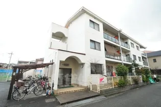 平塚ハイツの画像