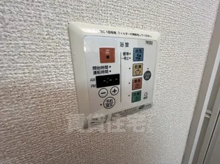 アーバンハイツ段上【2階】のその他画像