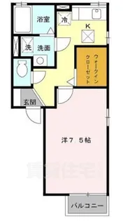 白樺ハイツ【1階】の間取り