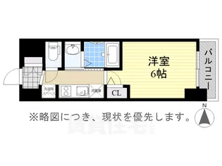 エステムコート名古屋金山ミッドクロス【4階】の間取り