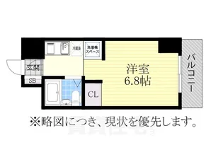 ジュネスコート桜山【5階】の間取り