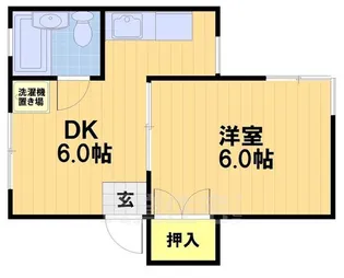 五十川ビル【2階】の間取り