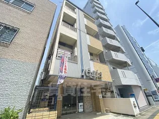 イル・グラッツィア高宮1【3階】の外観