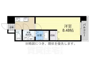 ArtizA千代田【14階】の間取り