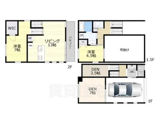 アーブルフレールA棟(ガレージハウス)【1階】の間取り