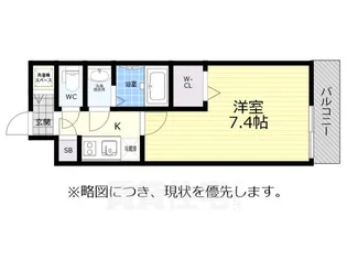 エスリード上前津エアスタ【4階】の間取り