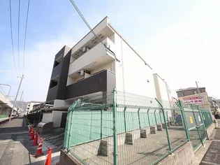 フジパレス花園西町の画像