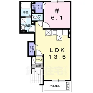 アルモニー1【1階】の間取り
