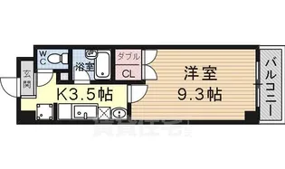 滋賀県草津市野路東4丁目【マンション】の間取り