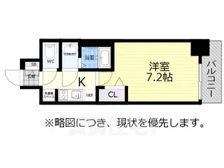 アドバンス名古屋モクシー【5階】の間取り