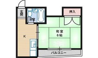 グリーンコーポ山坂【4階】の間取り