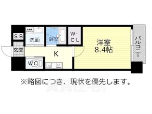 ウルフィエスタ桜山【9階】の間取り