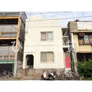 コーポカトー【2階】の外観