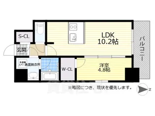 ディアレイシャス浅間町【6階】の間取り